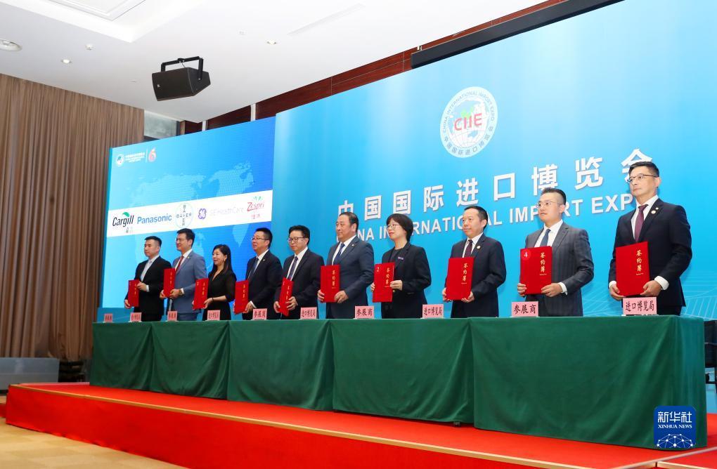 幸运神转玩网游